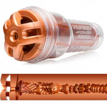 Мастурбатор FLESHLIGHT TURBO IGNITION цвета меди